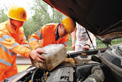 南芬区额尔古纳道路救援